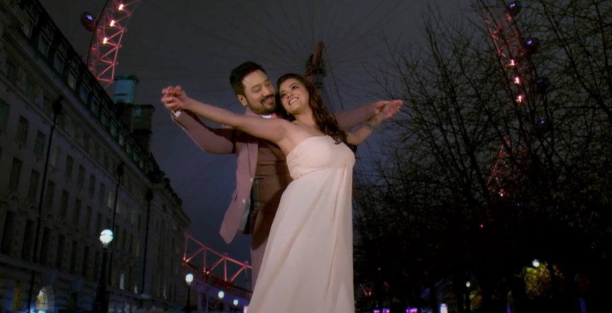 Bikram D, Deepika